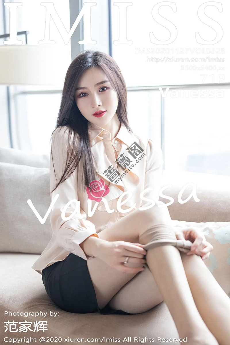 [IMiss爱蜜社] Vol.528 气质美女Vanessa经典职场制服主题沙发上性感内衣完美诱惑写真-蔷薇阁