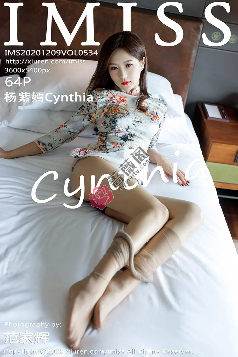 [IMiss爱蜜社] Vol.534 嫩模杨紫嫣Cynthia私房床上撩古韵旗袍露肉丝裤袜诱惑写真-蔷薇阁