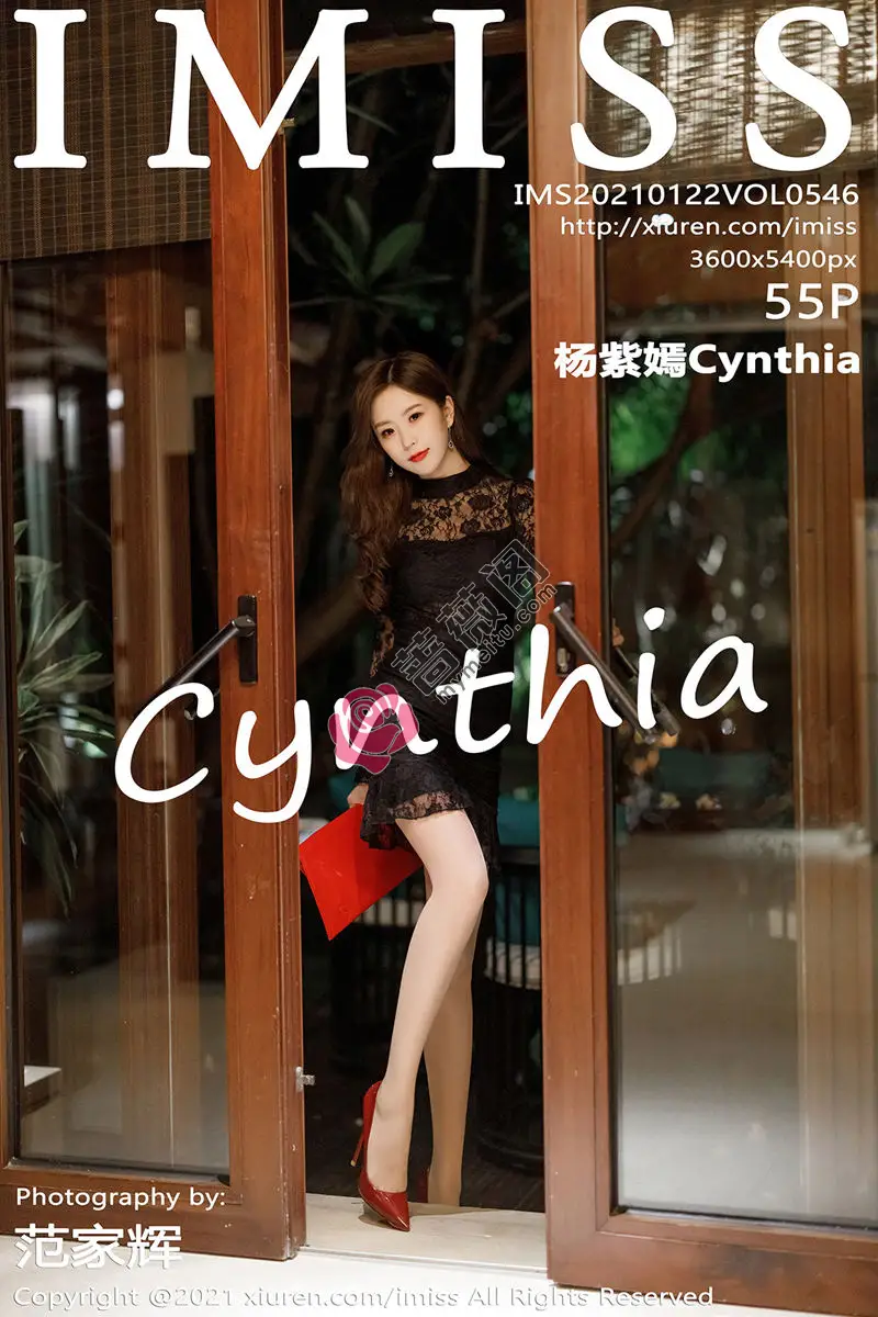 [IMiss爱蜜社] Vol.546 嫩模杨紫嫣Cynthia私房床上半脱露超薄肉丝极致诱惑写真-蔷薇阁