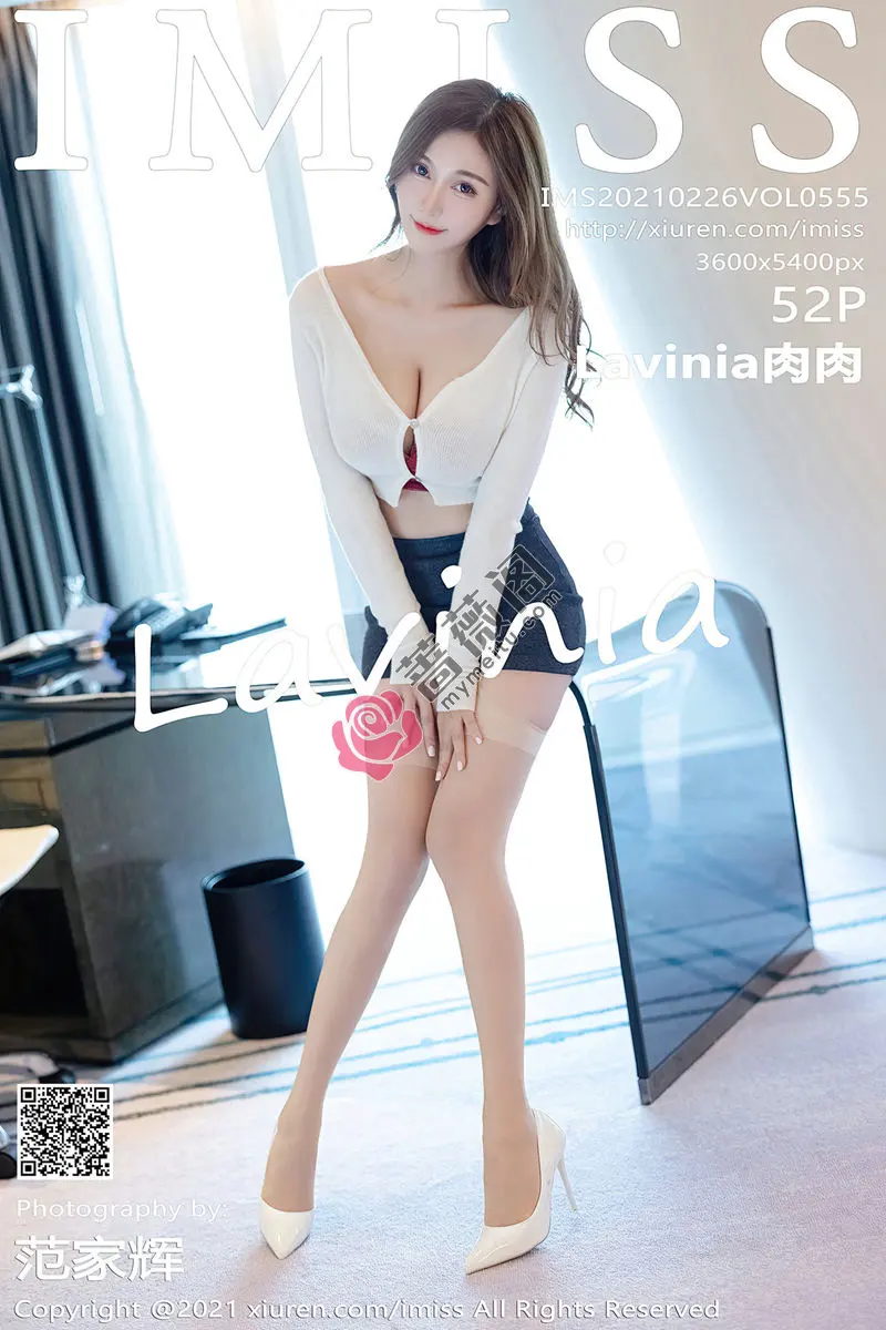 [IMiss爱蜜社] Vol.555 气质女神Lavinia肉淡雅都市OL制服露性感红色内衣诱惑写真 - 蔷薇阁-蔷薇阁