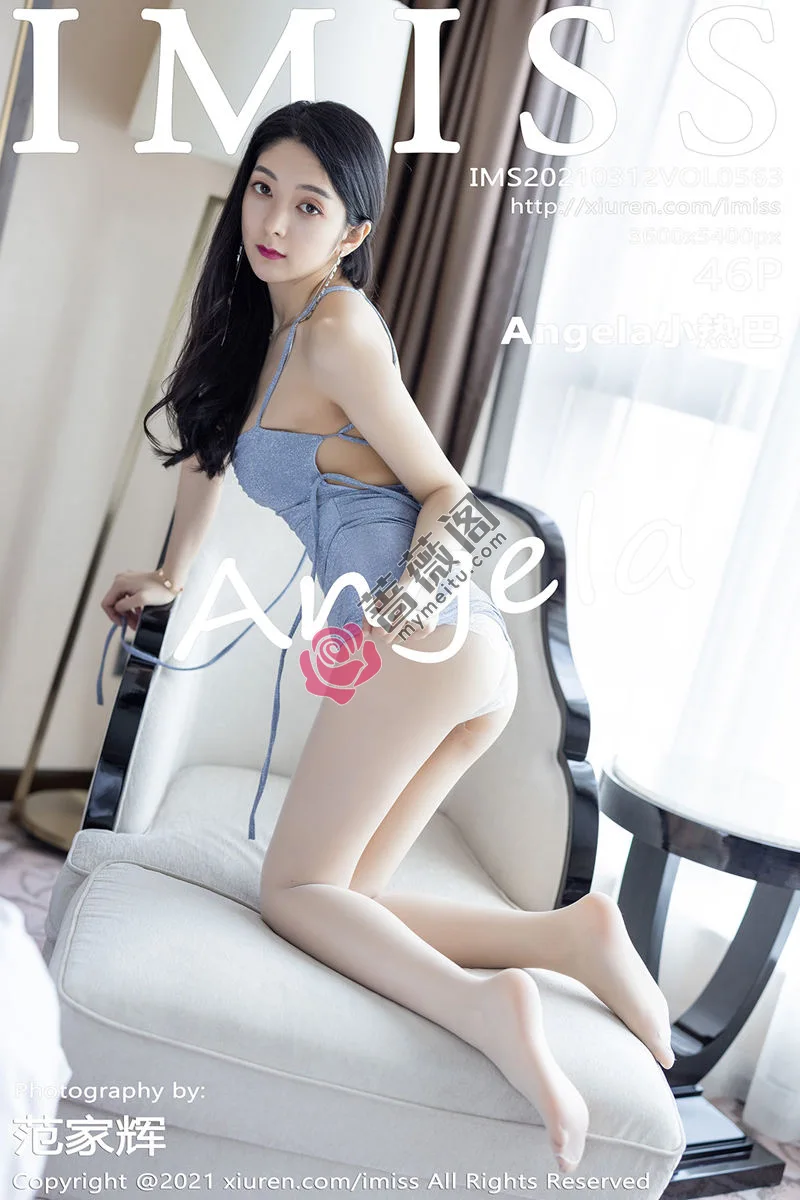 [IMiss爱蜜社] Vol.563 女神Angela小热巴私房典雅吊裙配朦胧丝袜半脱秀翘臀诱惑写真-蔷薇阁