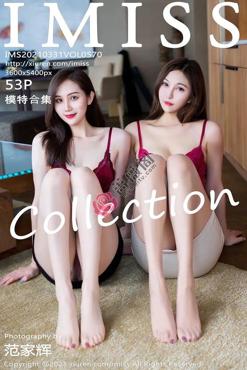 [IMiss爱蜜社] Vol.570 气质模特Lavinia肉肉＆SISY思私房性感姐妹花蕾丝内衣诱惑写真-蔷薇阁