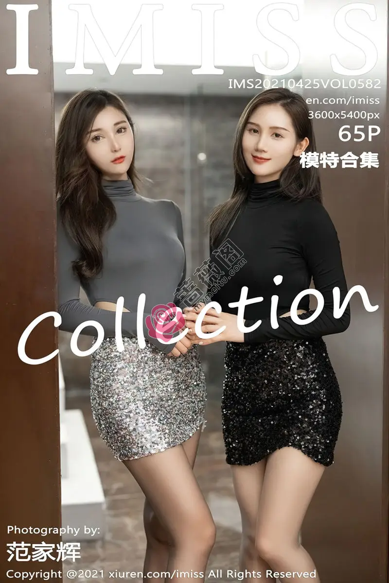 [IMiss爱蜜社] Vol.582 气质女神Lavinia肉＆SISY思都市OL短裙下超薄肉丝诱惑写真-蔷薇阁