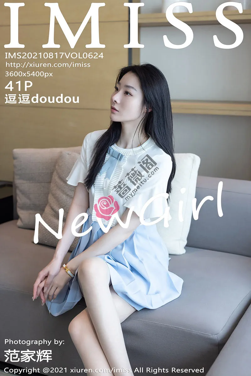 [IMiss爱蜜社] Vol.624 新人模特逗逗doudou户外性感牛仔裤+私房内衣完美诱惑写真-蔷薇阁