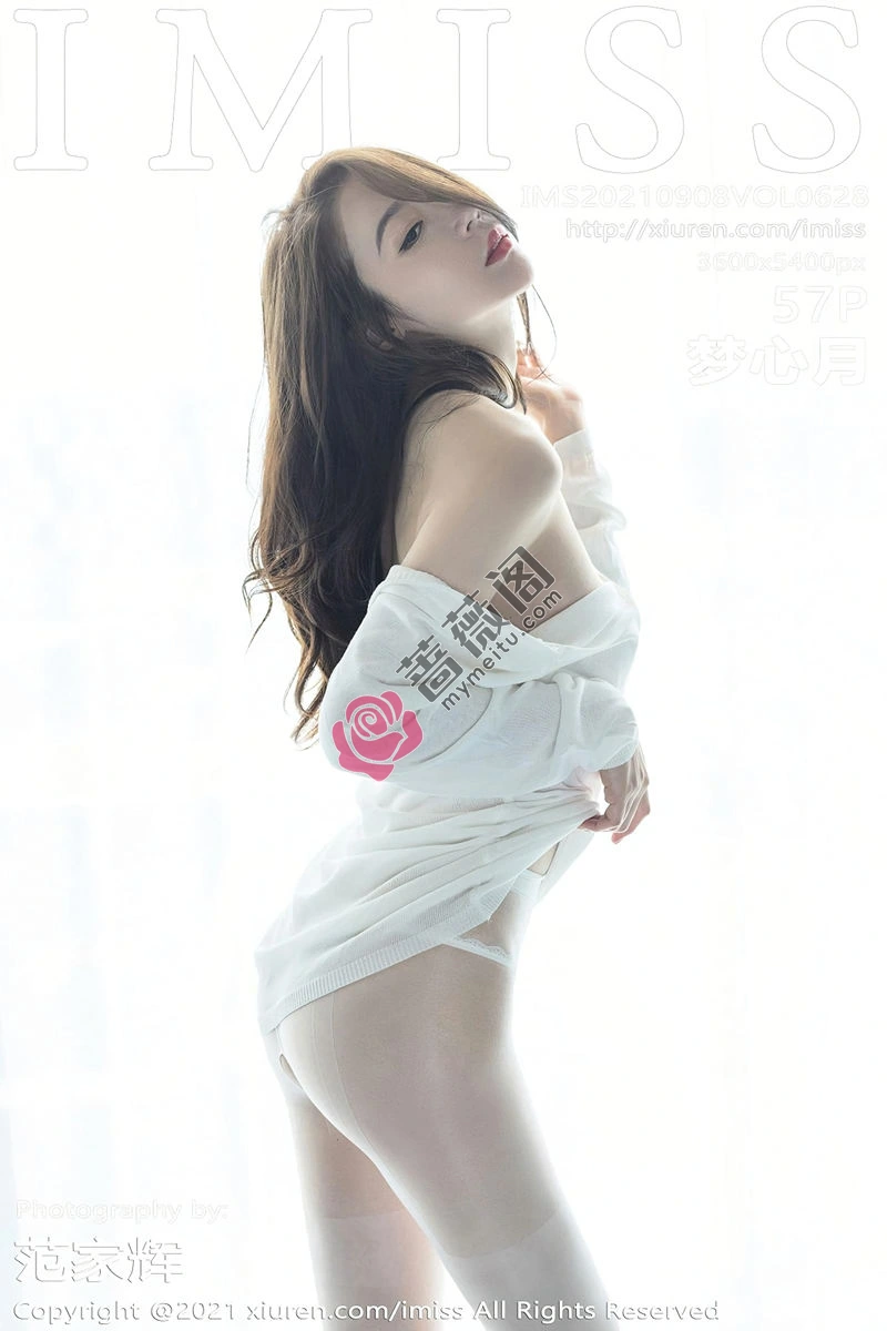 [IMiss爱蜜社] Vol.628 模特梦心月心愿旅拍轻透白色上衣配超薄肉丝裤袜极致诱惑写真 - 蔷薇阁-蔷薇阁
