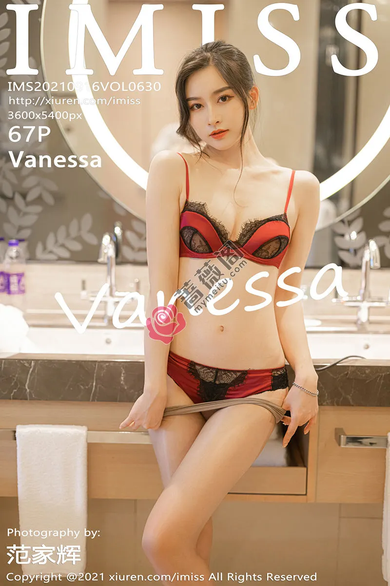 [IMiss爱蜜社] Vol.630 气质美女Vanessa私房半脱露性感透视内衣秀完美身材诱惑写真 - 蔷薇阁-蔷薇阁