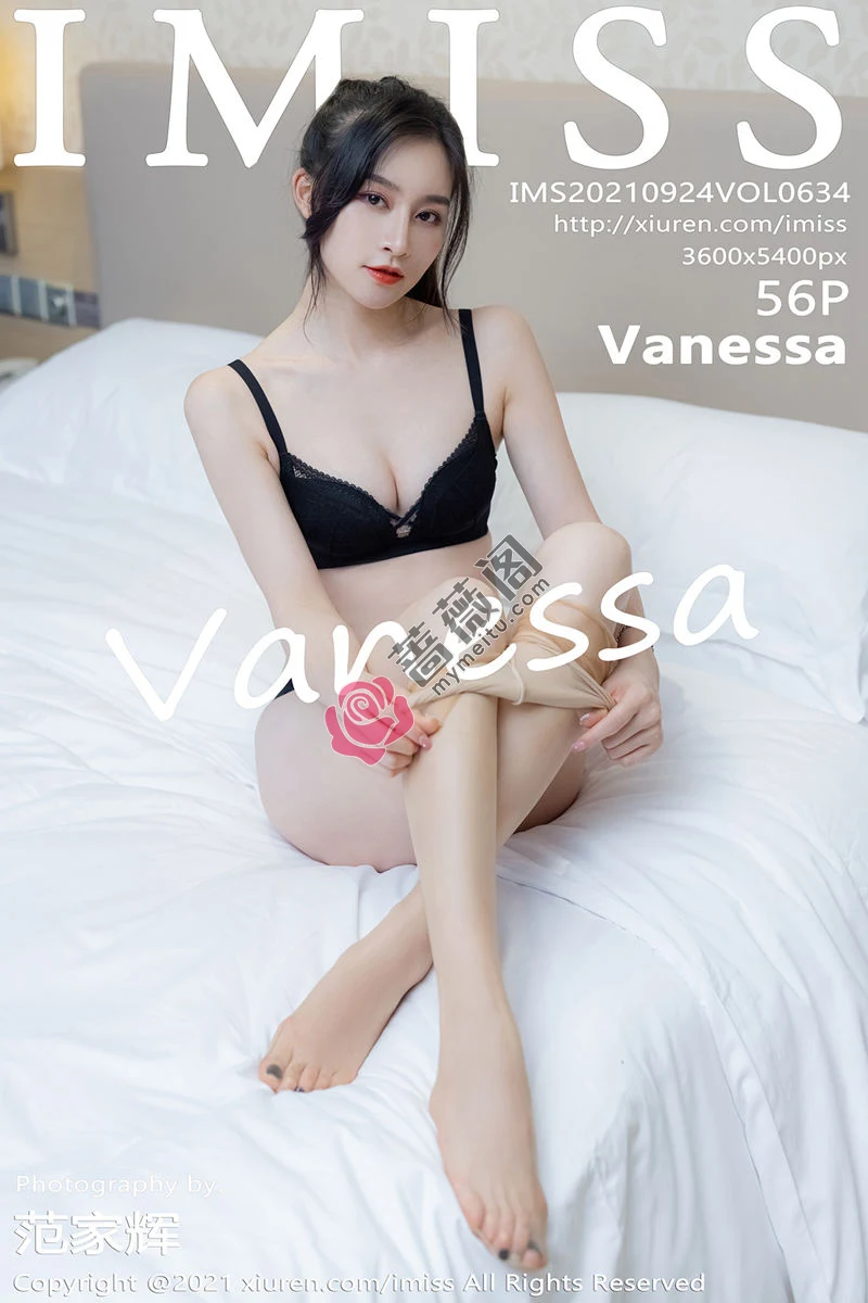 [IMiss爱蜜社] Vol.634 气质美女Vanessa私房脱典雅制服露性感黑色内衣完美诱惑写真 - 蔷薇阁-蔷薇阁