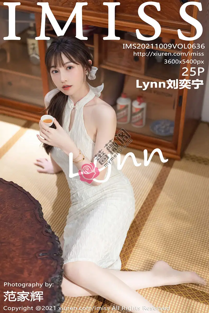 [IMiss爱蜜社] Vol.636 气质女神Lynn刘奕宁茶室礼裙+时尚街拍秀完美身材诱惑写真-蔷薇阁
