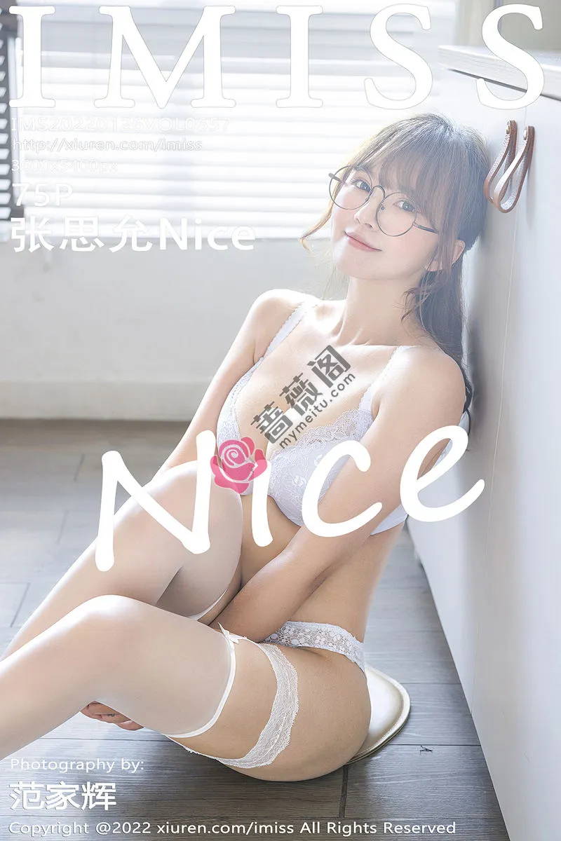[IMiss爱蜜社] Vol.657 模特张思允Nice半脱露淡色蕾丝内衣配白色蕾丝袜迷人诱惑写真-蔷薇阁