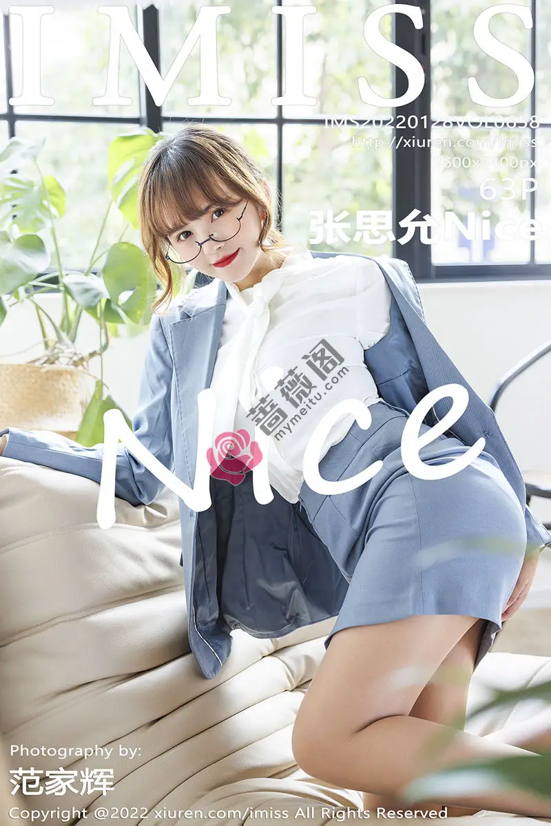 [IMiss爱蜜社] Vol.658 模特张思允私房半脱露红色蕾丝内衣配肉丝裤袜极致魅惑写真-蔷薇阁