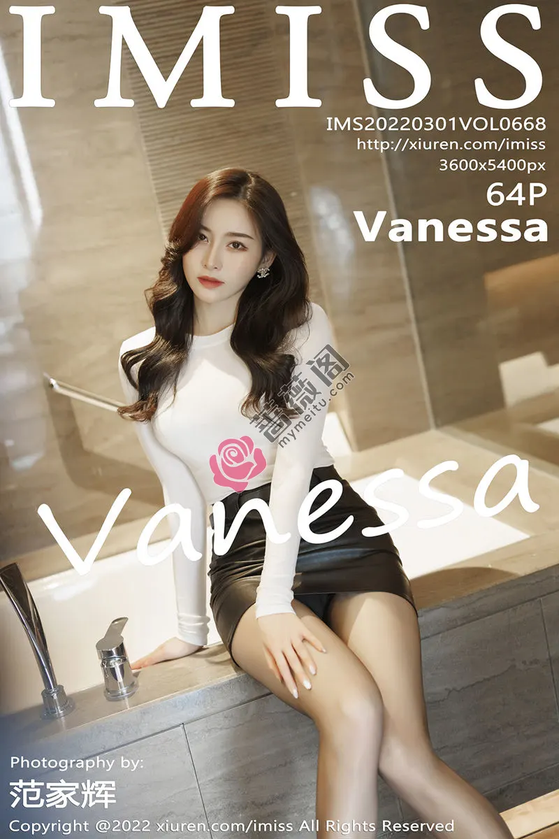 [IMiss爱蜜社] Vol.668 气质美女Vanessa典雅白色服饰配黑短裙露蕾丝内衣性感迷人写真-蔷薇阁