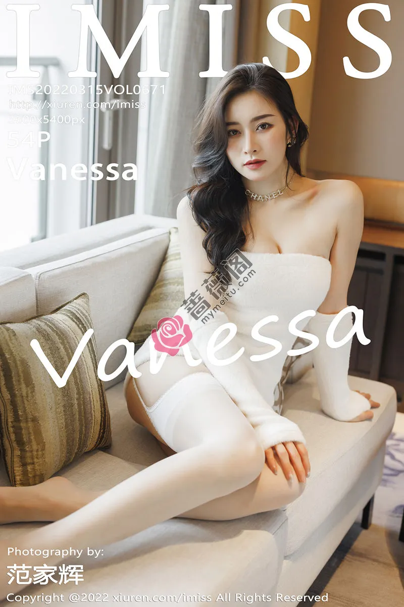 [IMiss爱蜜社] Vol.671 气质美女Vanessa私房半脱露白色蕾丝内衣配白丝吊袜诱惑写真-蔷薇阁