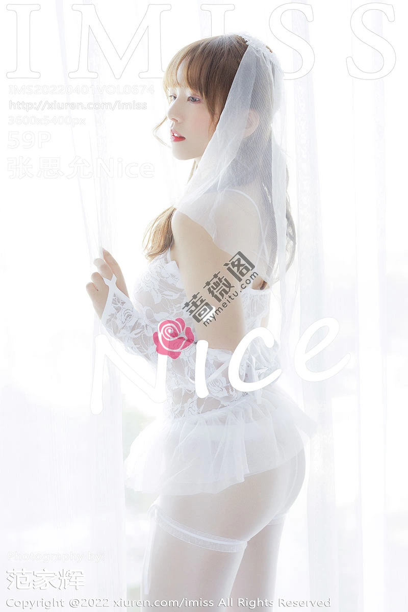 [IMiss爱蜜社] Vol.674 模特张思允Nice性感白色蕾丝婚纱配白丝袜秀完美身材诱惑写真-蔷薇阁