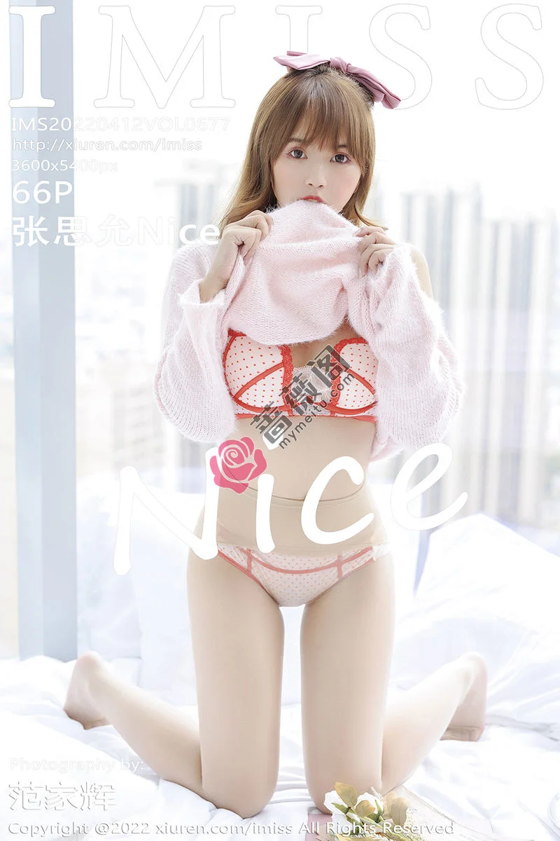 [IMiss爱蜜社] Vol.677 模特张思允脱性感粉色上衣露红边内衣原色丝袜迷人诱惑写真-蔷薇阁