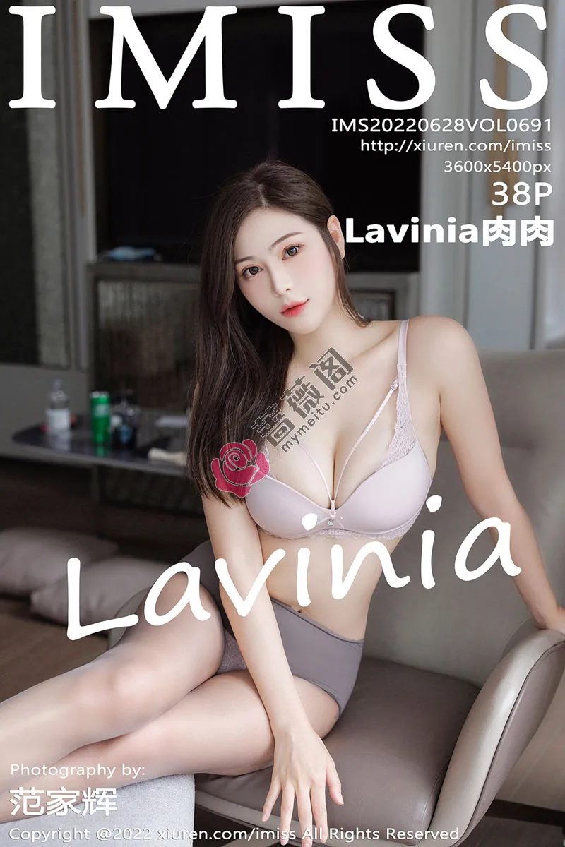 [IMiss爱蜜社] Vol.691 女神Lavinia肉脱性感蓝色吊带裙露浅色内衣秀凹凸身材诱惑写真-蔷薇阁