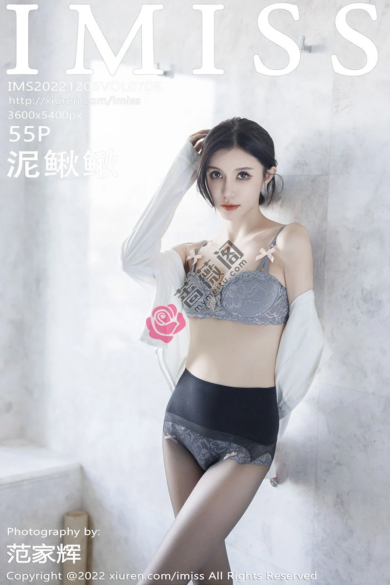 [IMiss爱蜜社] Vol.708 模特泥鳅鳅私房脱灰色制服露性感蕾丝内衣配开档黑丝诱惑写真-蔷薇阁