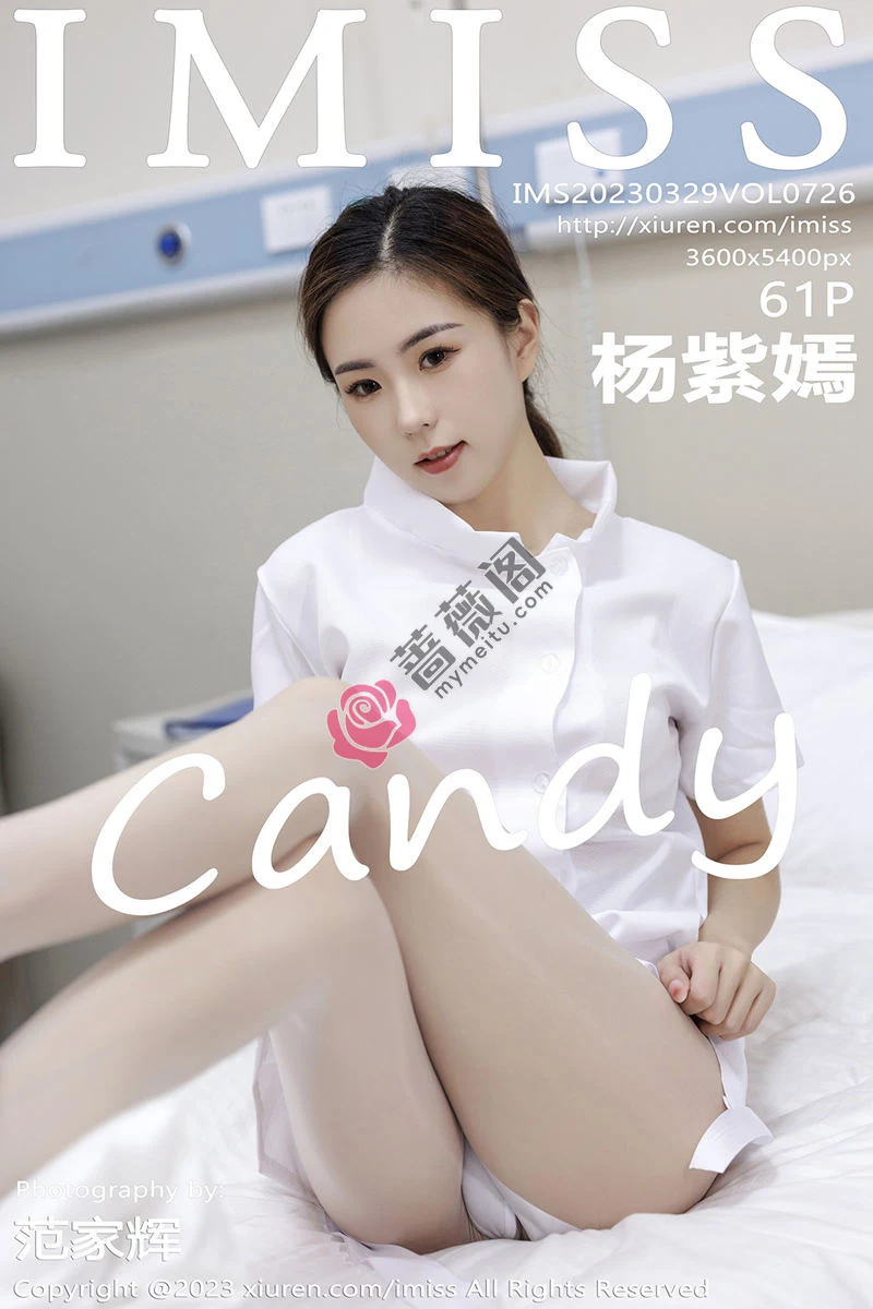 [IMiss爱蜜社] Vol.726 模特杨紫嫣candy性感白色护士服露浅色内衣配原色丝袜诱惑写真-蔷薇阁