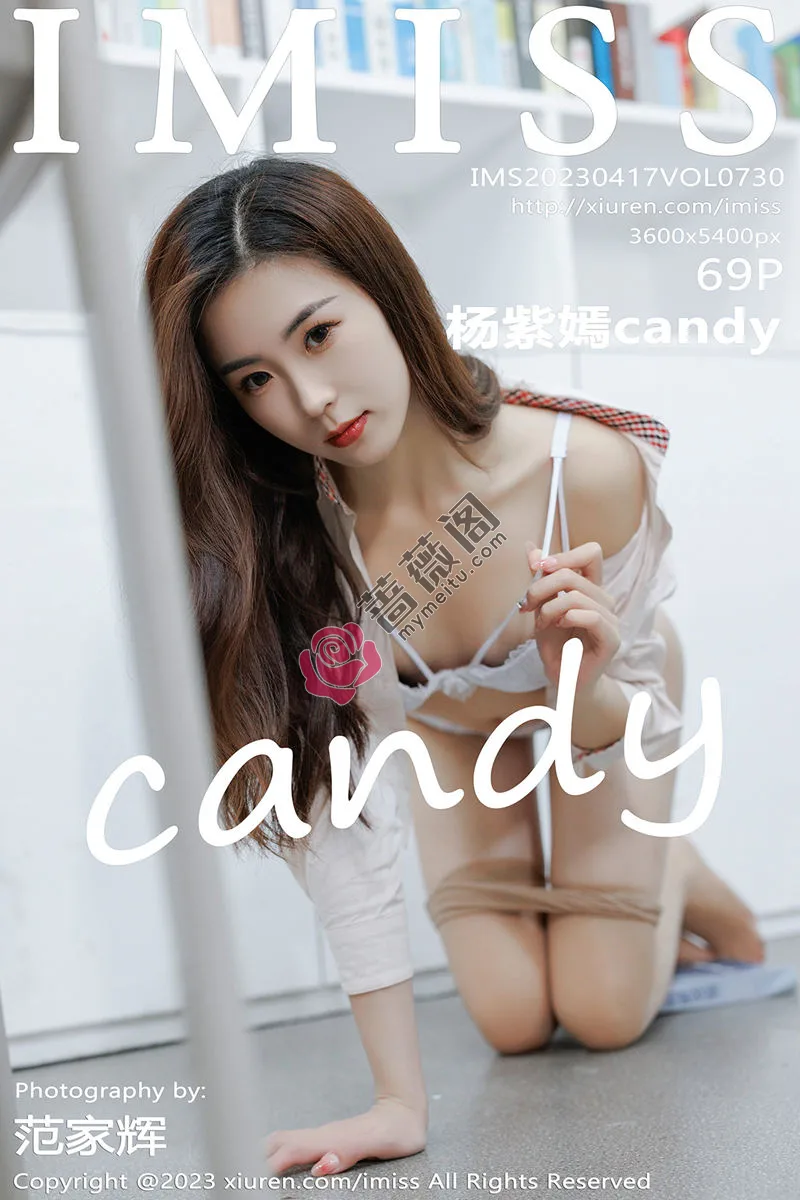 [IMiss爱蜜社] Vol.730 模特杨紫嫣candy学姐装扮露白色蕾丝内衣配开档肉丝诱惑写真-蔷薇阁