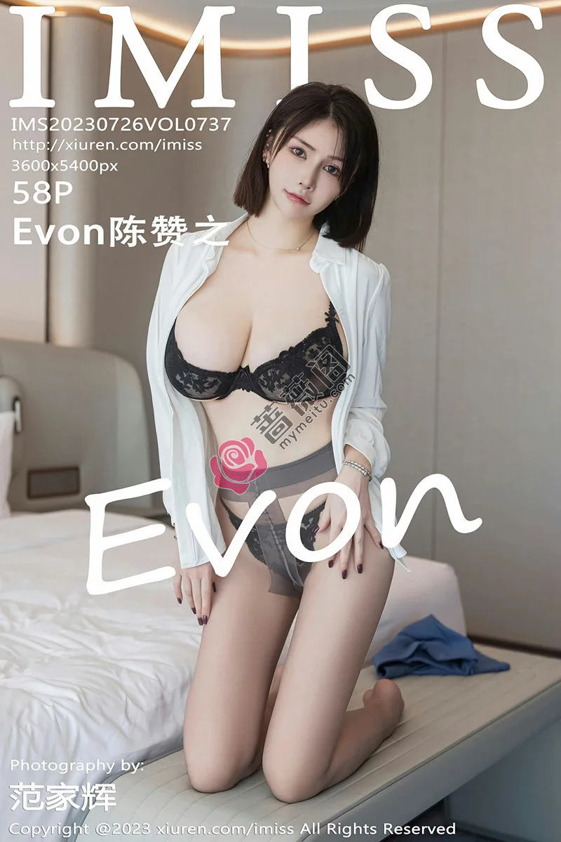 [IMiss爱蜜社] Vol.737 模特Evon陈赞之白T配蓝短裙露黑色蕾丝内衣超薄肉丝诱惑写真-蔷薇阁