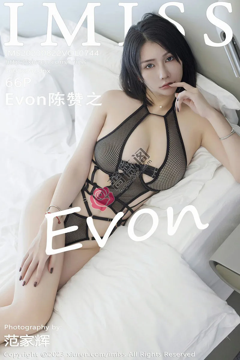 [IMiss爱蜜社] Vol.744 模特Evon陈赞之性感薄纱上衣配黑短裙露薄纱情趣内衣诱惑写真-蔷薇阁
