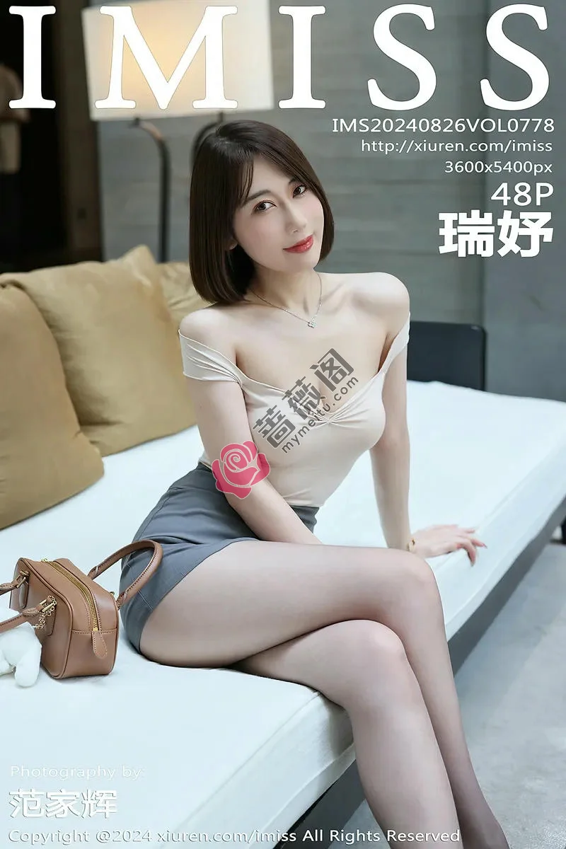 [IMiss爱蜜社] Vol.778 模特瑞妤性感浅色上衣配灰色短裙露超薄黑丝秀曼妙身姿诱惑写真-蔷薇阁