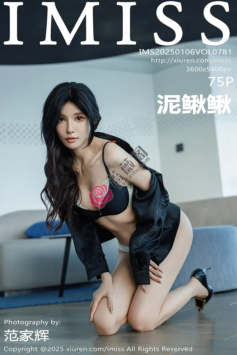 [IMiss爱蜜社] Vol.781 模特泥鳅鳅性感黑色上衣配黑短裙露黑色内衣秀曼妙身姿诱惑写真-蔷薇阁