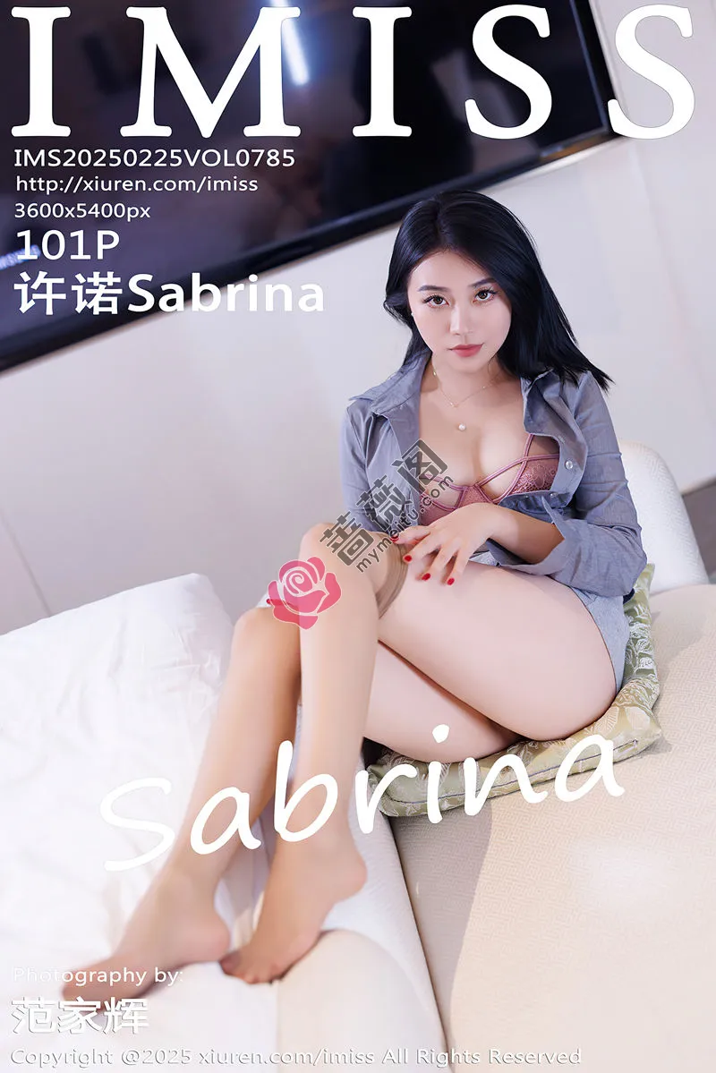 [IMiss爱蜜社] Vol.785 女神许诺Sabrina性感灰色服饰露粉色内衣秀完美身材诱惑写真-蔷薇阁