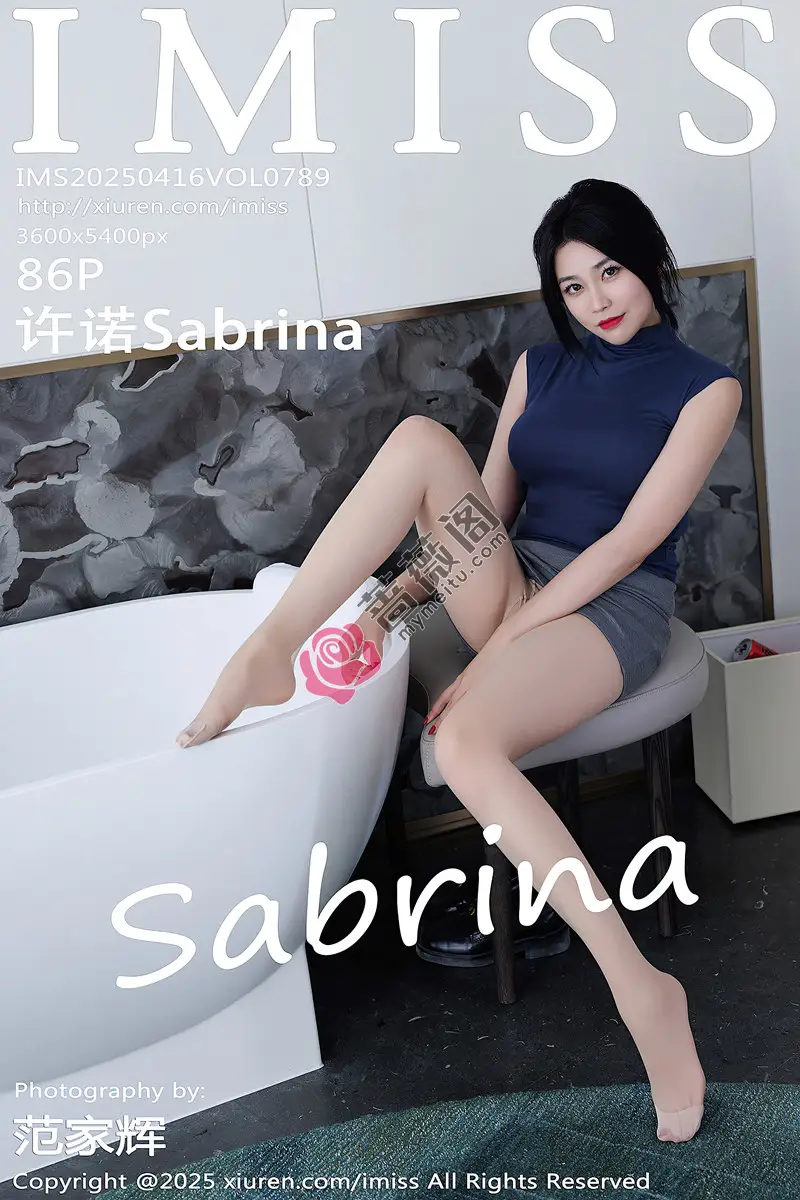 [IMiss爱蜜社] Vol.789 气质女神许诺Sabrina性感灰色包臀裙配超薄肉丝秀美腿诱惑写真-蔷薇阁