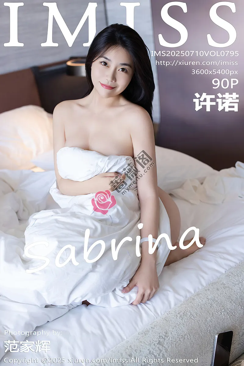 [IMiss爱蜜社] Vol.795 女神许诺Sabrina灰色OL服饰露红色内衣配超薄黑丝秀美腿诱惑写真-蔷薇阁