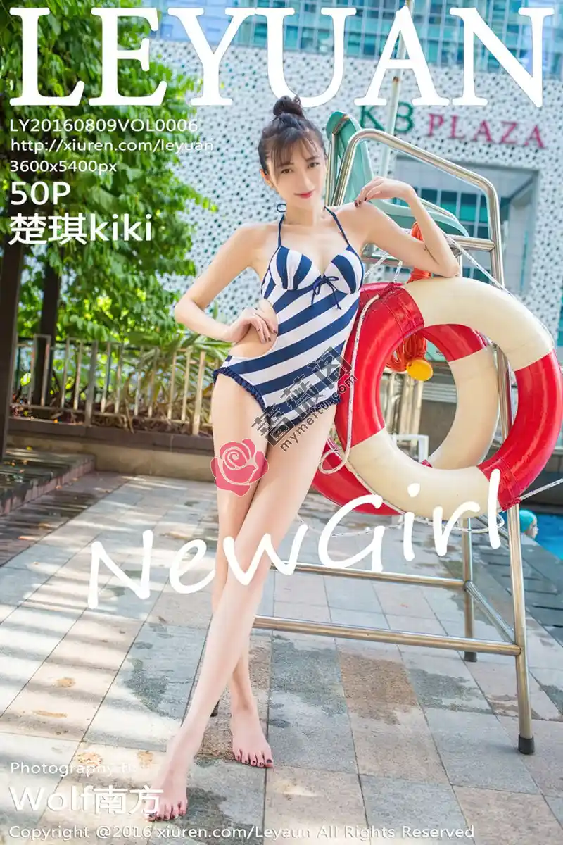 [LeYuan星乐园] Vol.006 嫩模楚琪kiki清新服饰白嫩美长腿性感写真-蔷薇阁