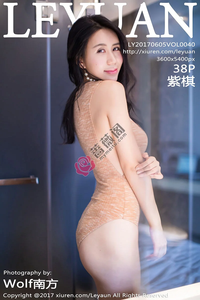 [LeYuan星乐园] Vol.040 嫩模紫棋黑色内衣秀完美身材高叉连体内衣侧露豪乳诱惑写真-蔷薇阁