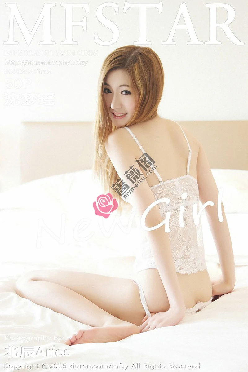 [MFStar模范学院] Vol.008 嫩模沈梦瑶高腰紧身学生装完美曲线靓丽迷人写真-蔷薇阁