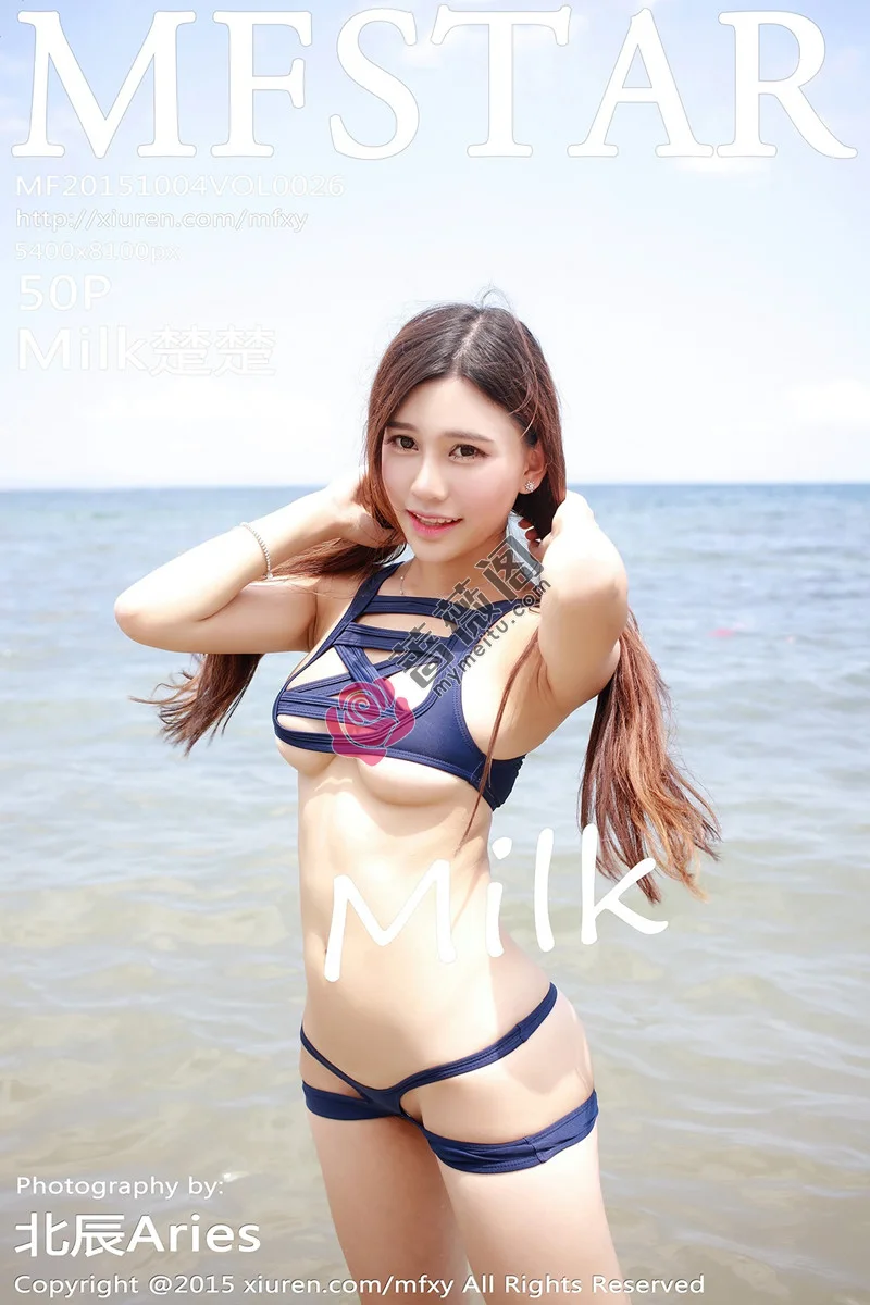 [MFStar模范学院] Vol.026 嫩模Milk楚楚龙目岛旅拍花式比基尼半露美乳诱惑-蔷薇阁