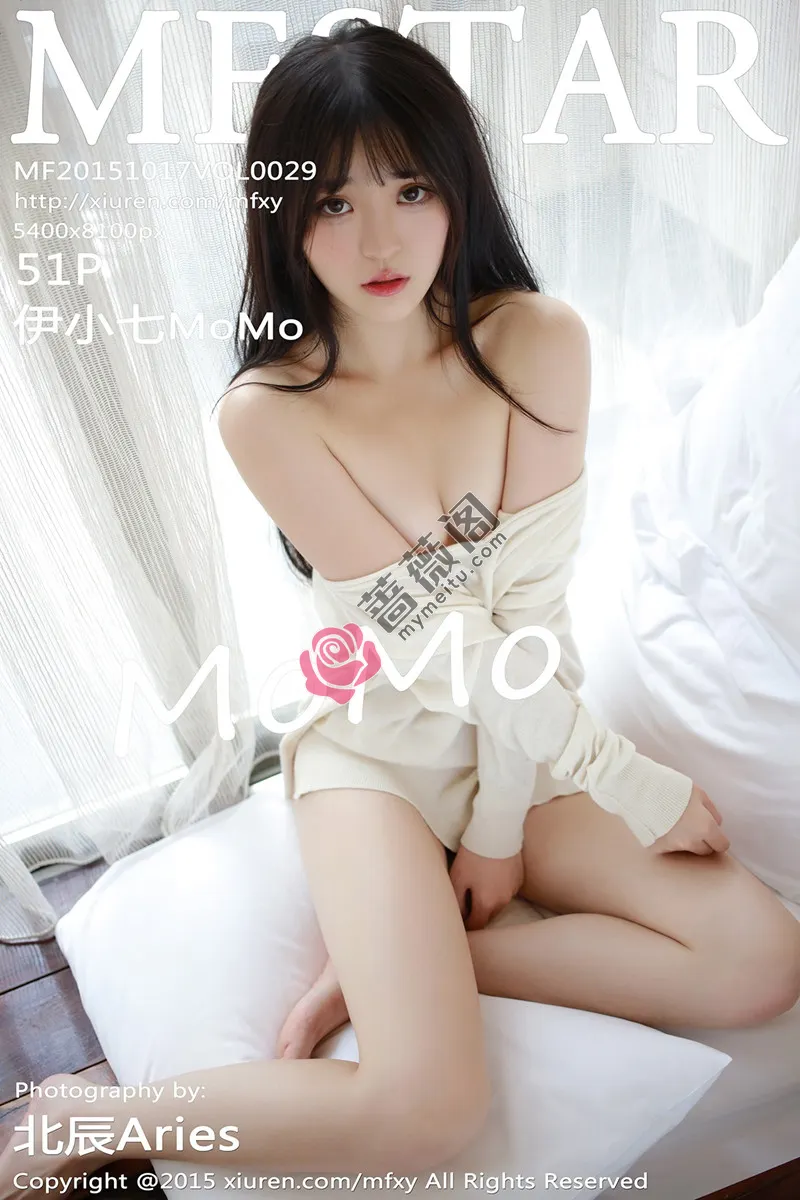 [MFStar模范学院] Vol.029 嫩模伊小七MoMo白嫩肌肤诱人酮体大胆诱惑写真-蔷薇阁