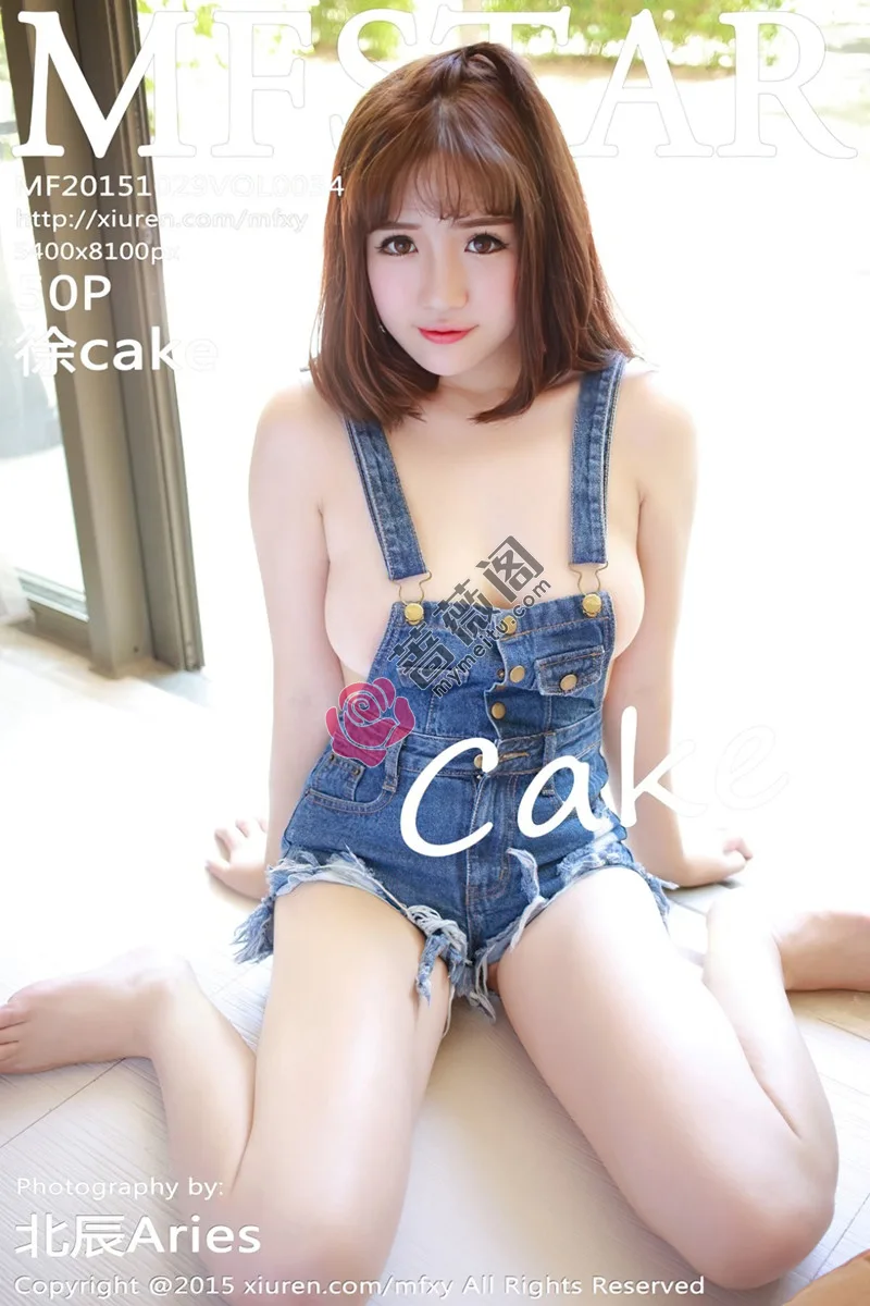 [MFStar模范学院] Vol.034 嫩模徐cake三亚旅拍性感黑色蕾丝情趣内衣完美诱惑-蔷薇阁