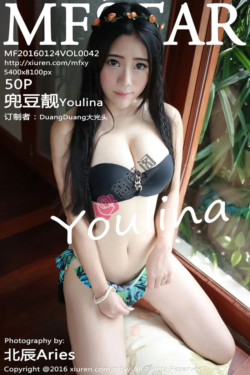[MFStar模范学院] Vol.042 嫩模兜豆靓Youlina苏梅岛旅拍黑色比基尼美乳诱惑-蔷薇阁