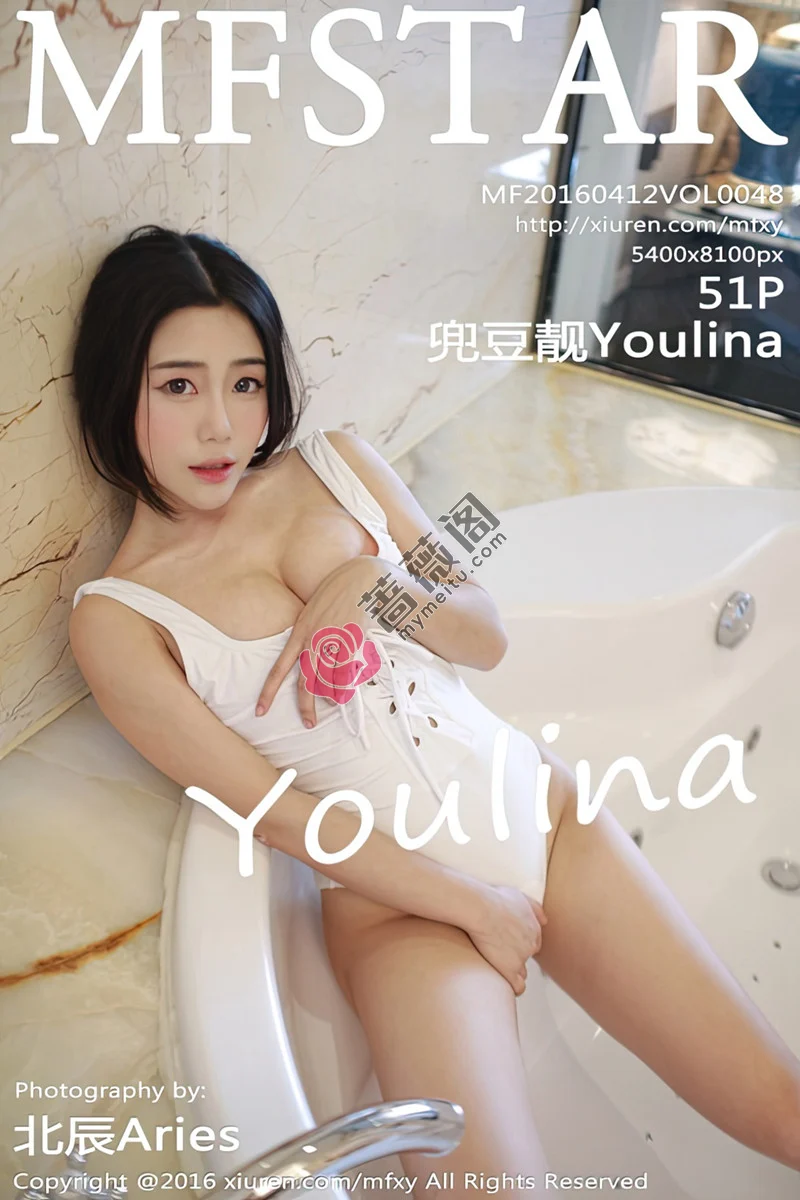[MFStar模范学院] Vol.048 嫩模兜豆靓Youlina居家私房黑色内衣完美曲线写真-蔷薇阁