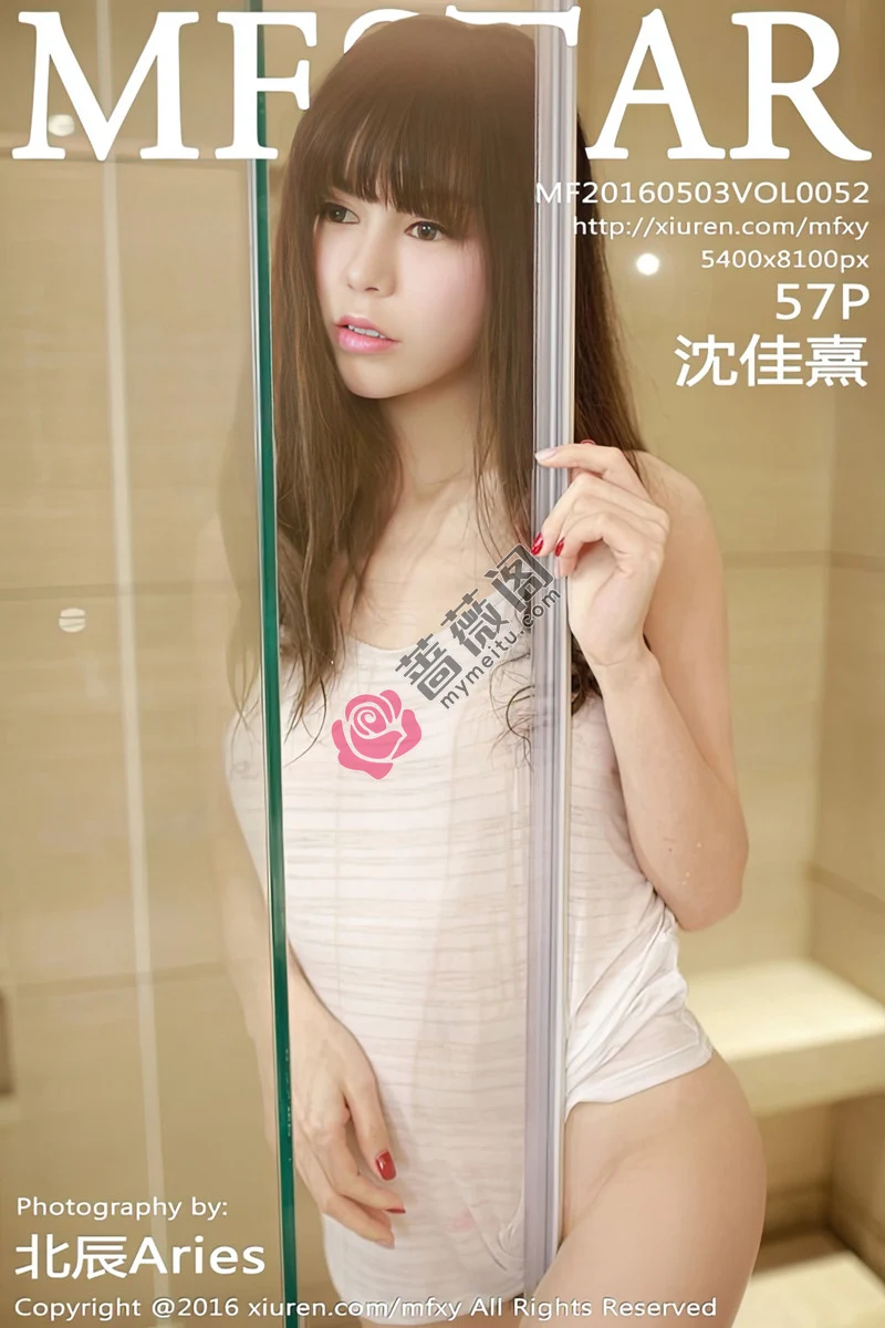 [MFStar模范学院] Vol.052 嫩模沈佳熹居家私房白色蕾丝连体内衣诱惑美臀写真-蔷薇阁