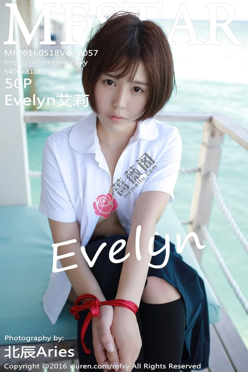 [MFStar模范学院] Vol.057 Evelyn艾莉马尔代夫旅拍性感比基尼白嫩肌肤写真-蔷薇阁