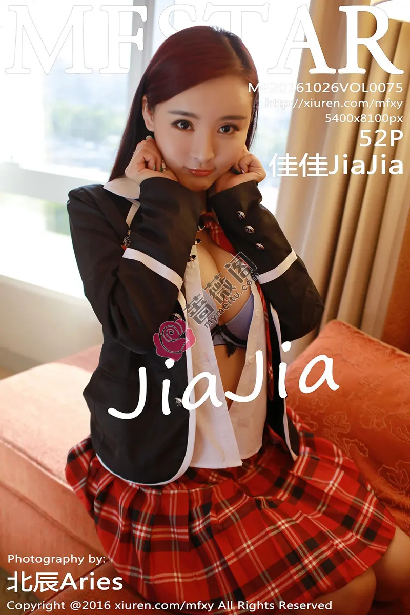 [MFStar模范学院] Vol.075 性感女神佳佳JiaJia居家大尺度私房脱衣撩裙诱惑秀-蔷薇阁