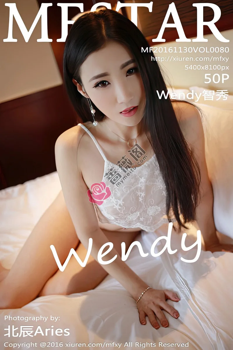 [MFStar模范学院] Vol.080 韩系美女Wendy智秀黑色情趣内衣秀白嫩肌肤妩媚迷人写真-蔷薇阁