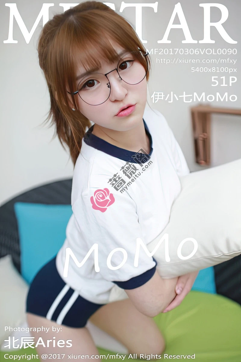 [MFStar模范学院] Vol.090 嫩模伊小七MoMo清纯运动服+眼镜OL系列完美身材写真-蔷薇阁