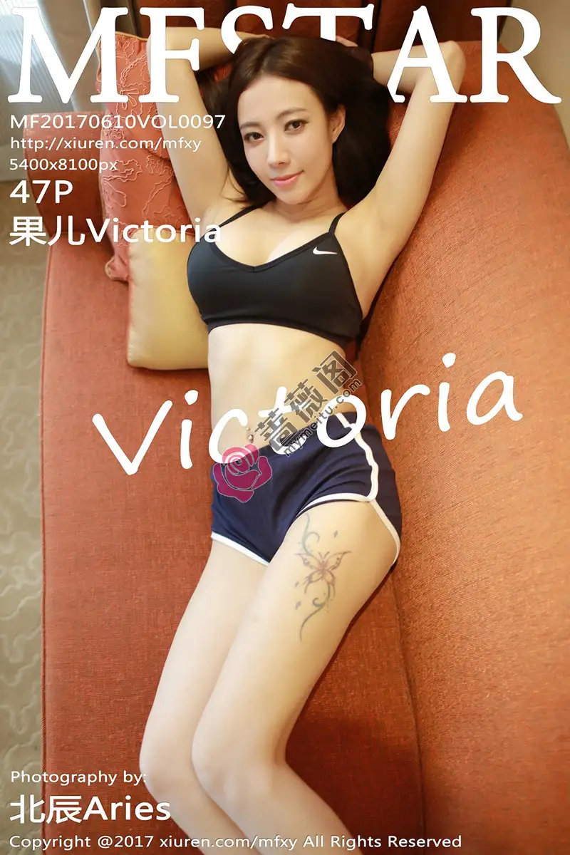 [MFStar模范学院] Vol.097 嫩模果儿Victoria居家运动装半脱秀豪乳翘臀诱惑写真-蔷薇阁