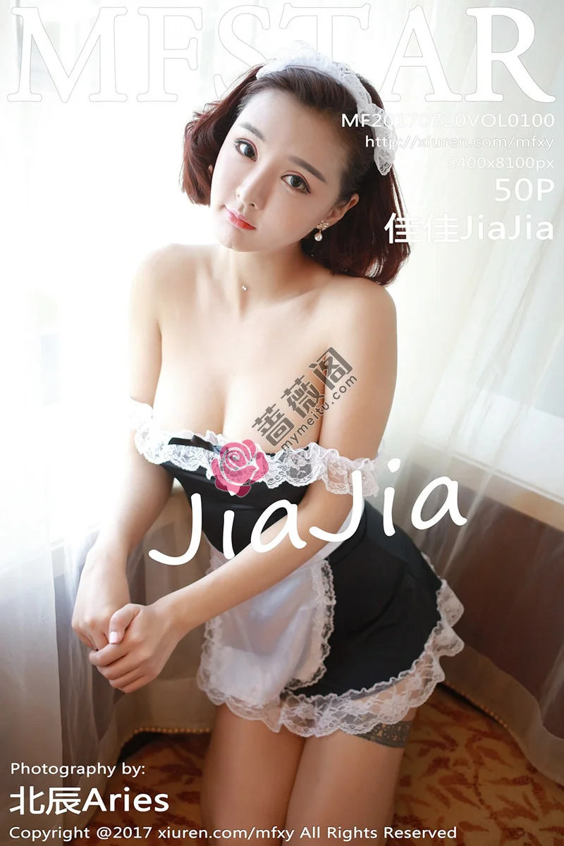 [MFStar模范学院] Vol.100 嫩模佳佳JiaJia居家性感女仆装半脱秀白嫩豪乳诱惑写真 - 蔷薇阁-蔷薇阁