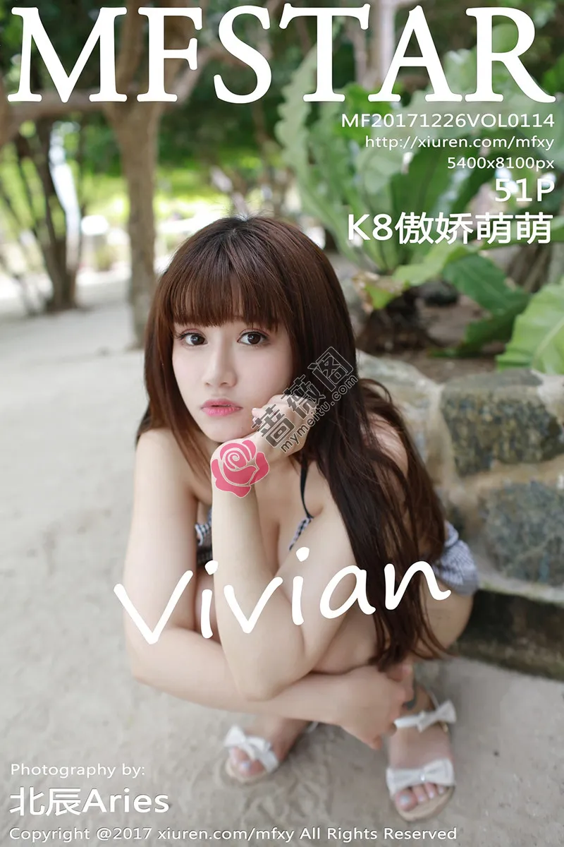 [MFStar模范学院] Vol.114 嫩模K8傲娇萌萌Vivian白色半透蕾丝内衣秀傲人巨乳诱惑写真-蔷薇阁