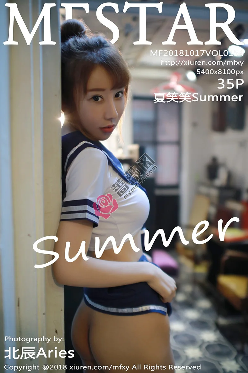 [MFStar模范学院] Vol.154 嫩模夏笑笑Summer私房学生装半脱真空露豪乳翘臀诱惑写真-蔷薇阁