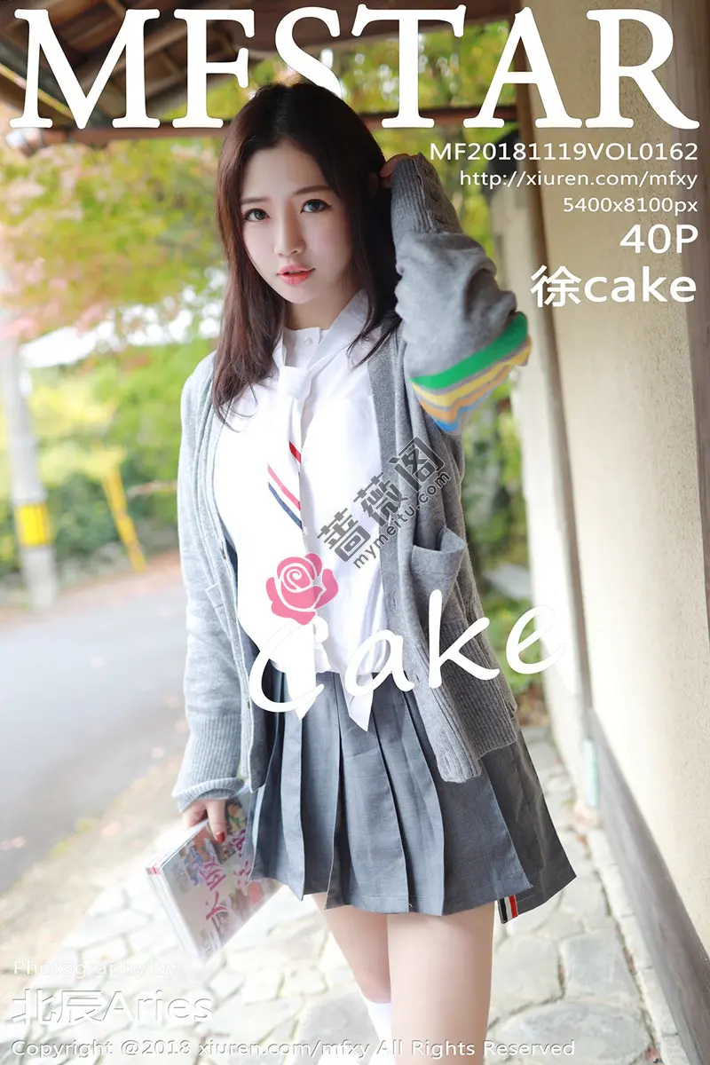 [MFStar模范学院] Vol.162 女神徐cake日本旅拍性感衬衣配短裙半露白嫩美乳诱惑写真-蔷薇阁