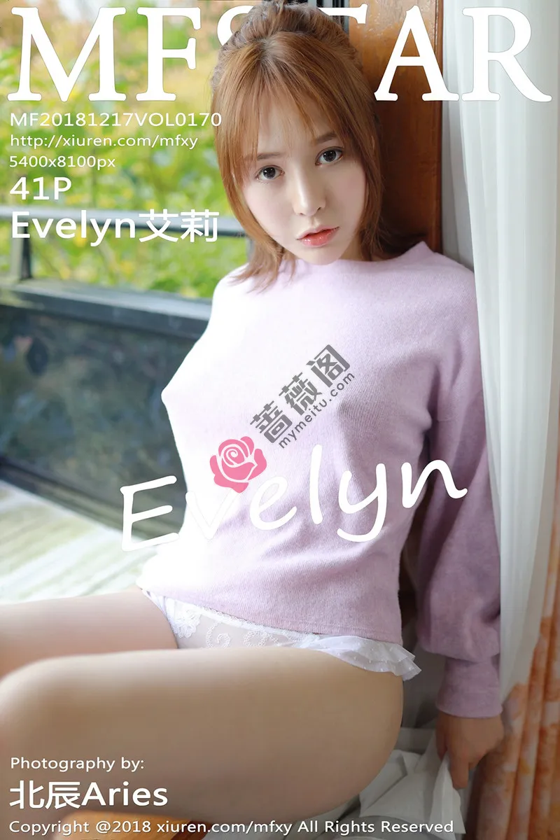 [MFStar模范学院] Vol.170 嫩模Evelyn艾莉日本旅拍真空紫色毛衣美乳激凸诱惑写真-蔷薇阁