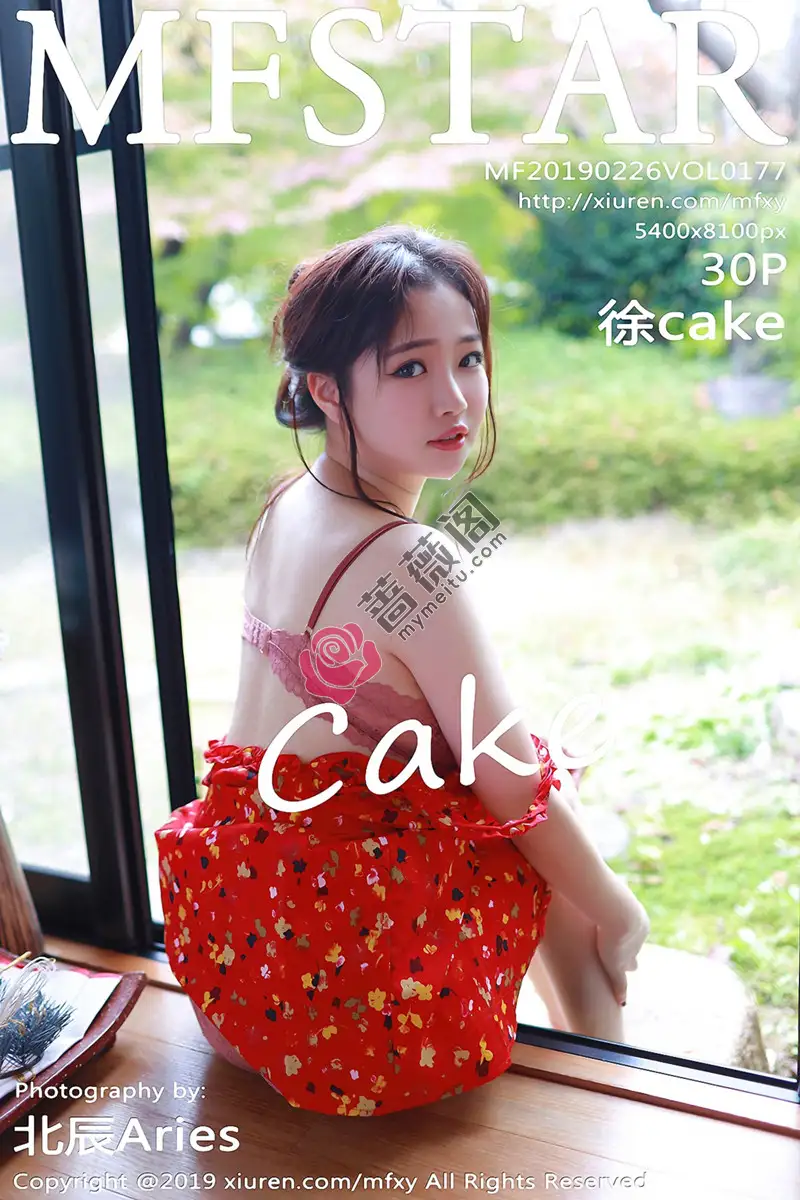 [MFStar模范学院] Vol.177 女神徐cake日本旅拍半脱露粉色蕾丝内衣秀豪乳诱惑写真-蔷薇阁