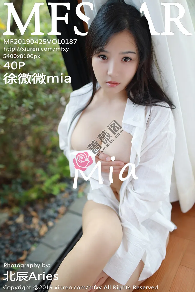 [MFStar模范学院] Vol.187 女神徐微微mia日本旅拍性感白衬衣配丁字裤惹火诱惑写真 - 蔷薇阁-蔷薇阁